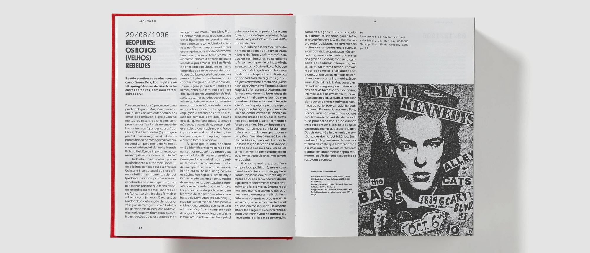 Arquivo Diogo Seixas Lopes