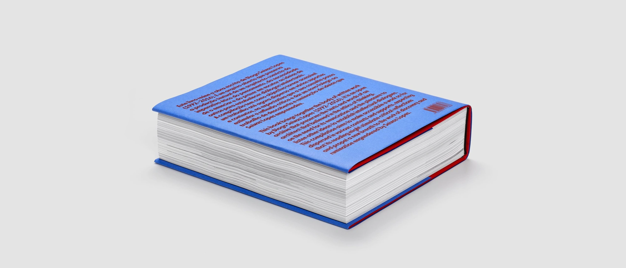 Arquivo Diogo Seixas Lopes